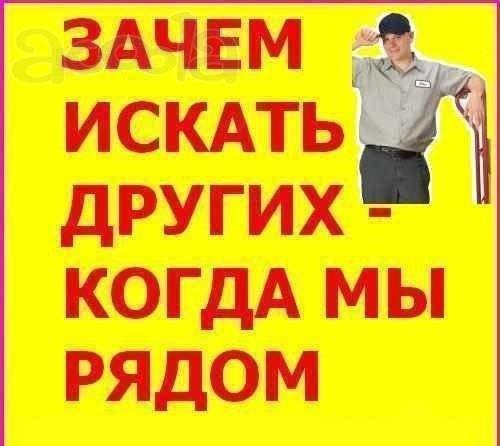 Кирпичная Крошка пыль от Производителя Благоустройство