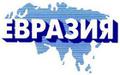 Продаем песок с доставкой!