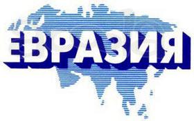 Продаем песок с доставкой!