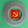Шайбы плоская м10 ГОСТ 11371-78 Всегда в наличии на складе