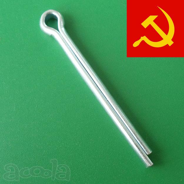 Шплинт ГОСТ 397-70, ГОСТ 397-79