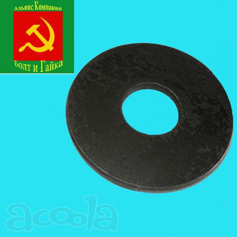Шайбы увеличенные М16 ГОСТ 6958-78