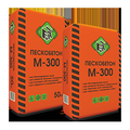 Пескобетон М300 FIX