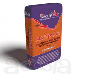 Самовыравнивающийся пол Мастер-лит МастерОК