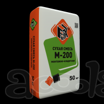 Смесь сухая кладочная М200 FIX