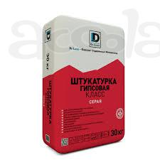 Штукатурка гипсовая De Luxe серая PH