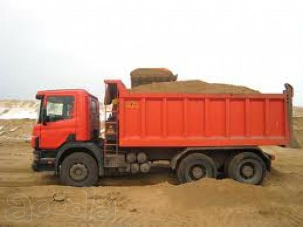 Доставка песка, щебня, земли