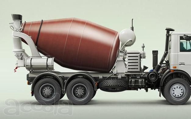 Бетон и Смеси в Миксере. Доставка по Москве и области Смесей строительных и Бетона. МИКСЕР