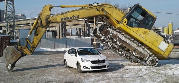 Приём лома бетона! Круглосуточно! БЕСПЛАТНО