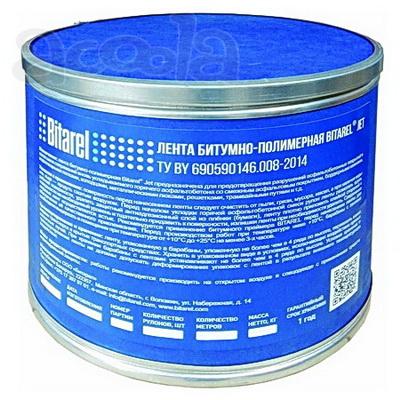 Лента 50х5 Bitarel