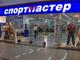 Проектируем и монтируем внешние и внутренние инженерные сети. Вентиляция и кондиционирование.