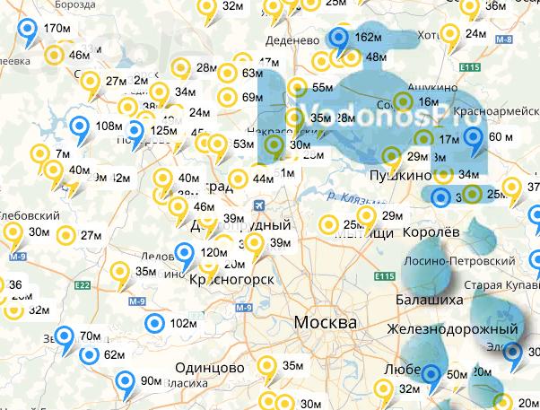 Бурение на песок, на известняк скважин на воду МГБУ. Московская обл