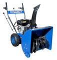 Снегоуборщик колёсный Patriot Garden PS 550 D