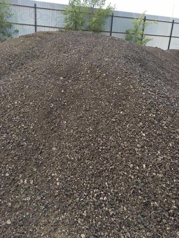 Асфальтная крошка. Самовывоз