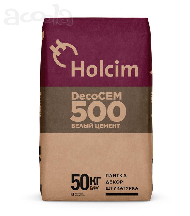 Белый цемент Holcim