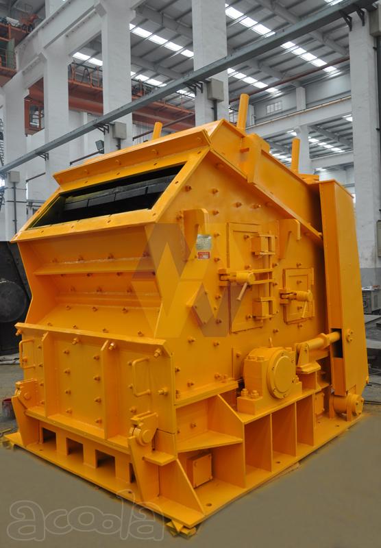 Продам роторную дробилку PF-0607