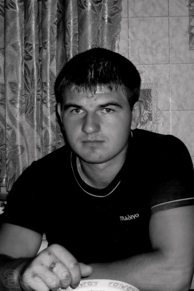 Битумный порошок