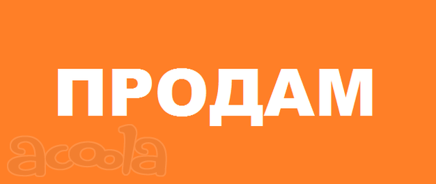 Известняк щебень 430 руб м3 (М-600) самовывозом с карьера Калужской области