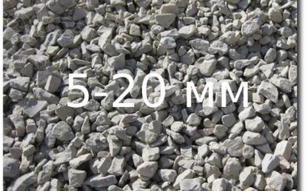Гранитный щебень 5-20  Карелия 2 гр.