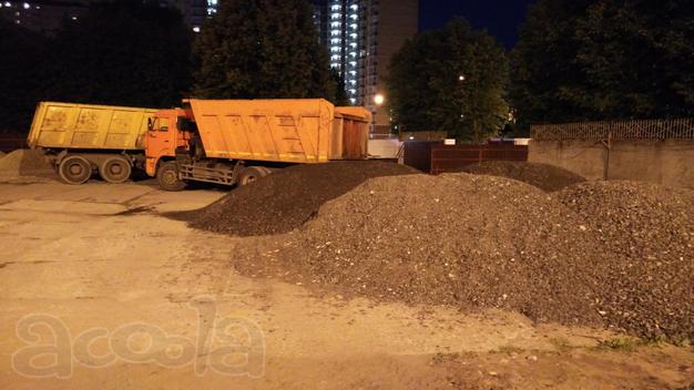 Асфальтовая крошка с доставкой