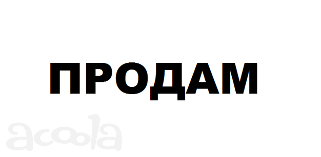 Известковый щебень М600 на самовывоз с Калужской области