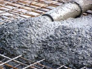 Бетон от производителя