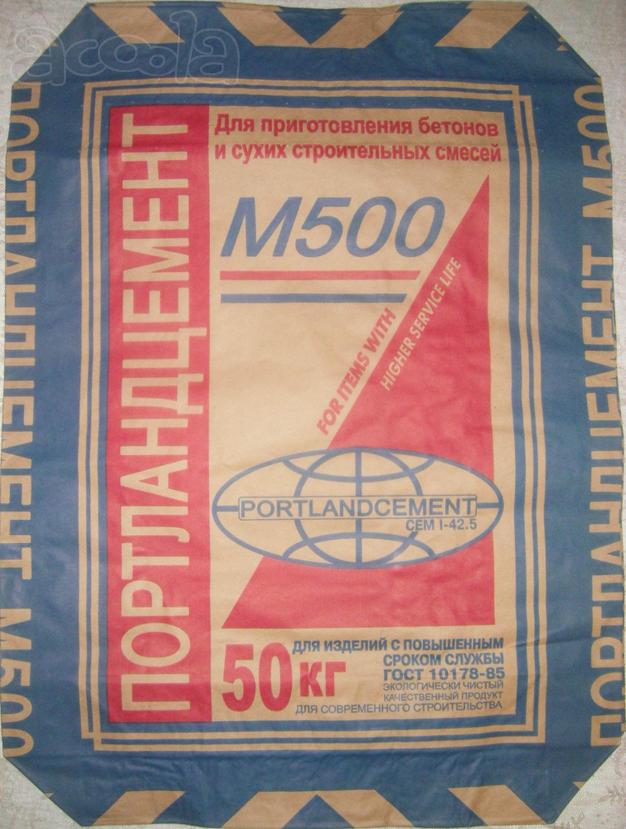 Цемент, сухие смеси, шпатлевки, штукатурки, клеи.