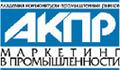 Рынок силикатного кирпича в России