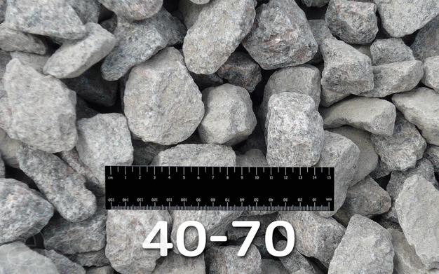 ГРАНИТНЫЙ ЩЕБЕНЬ ф40-70 с доставкой