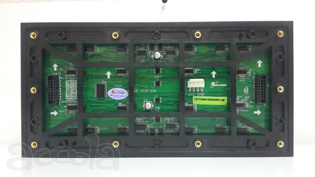 Led-комплектующие от производителя напрямую