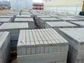 Садовый бордюрный камень 100х20х8 см
