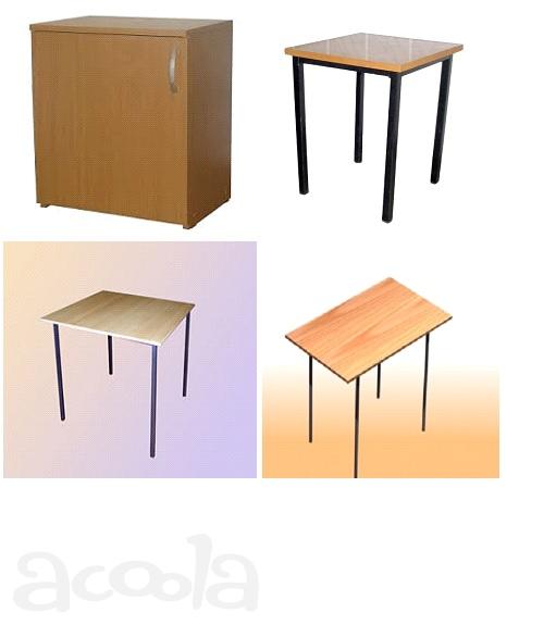 Мебель для рабочих