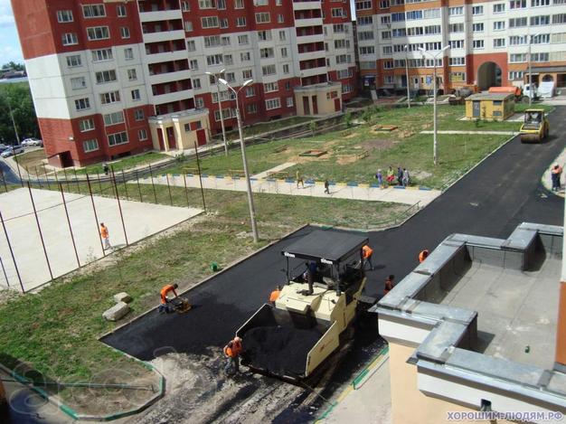 Асфальтирование Долгопрудный, Укладка асфальта Долгопрудный, Строительство дорог Долгопрудный, Асфальтная крошка Долгопрудный, Благоустройство Долгопрудный, АБЗ Долгопрудный