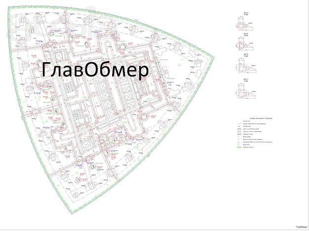 Замер квартир, офисных помещений, зданий, загородных домов и коттеджей