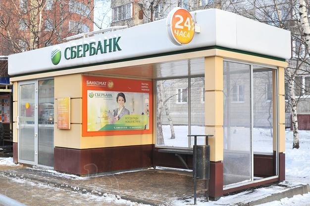 Торговый павильон за 2 недели