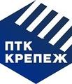 Болты анкеры шпильки крепеж метизы производство