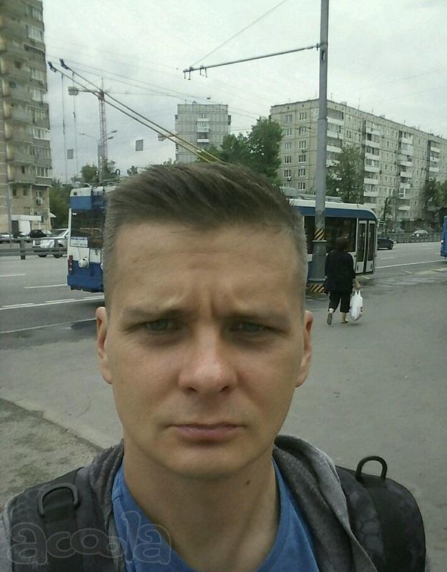 Мастер на час, мастер на все руки, мастер на дом