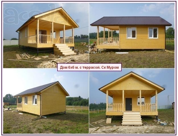 Каркасные дома от СК Муром. Строительство.