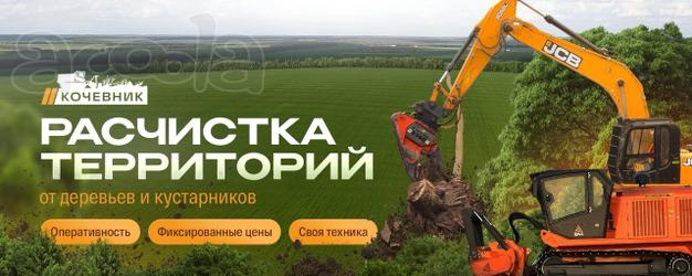 Спил деревьев и кустарников, мульчирование, выкорчевка пней
