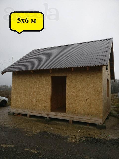 Внимание! Горячая распродажа осени! По уникально низким ценам распродажа выставочных образцов!