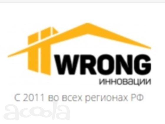 Устранение 100% протечек мягкой кровли до 16 раз дешевле!