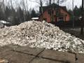 Отдам бесплатно бой пеноблока/кирпича/бетона