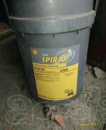 Масло трансм.shell Spirax S4 CX 30 20л