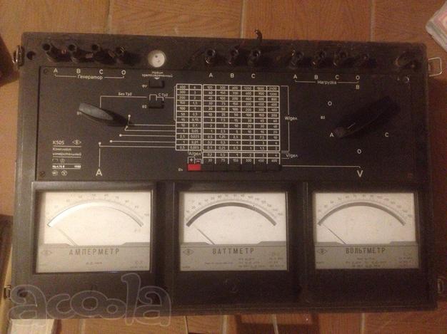 Комплект измерительный К505
