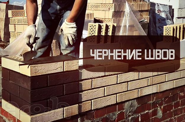 Технический углерод (сажа) оптом