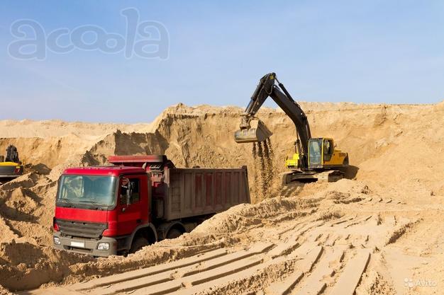 Продажа и доставка песка, гравия