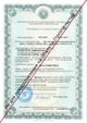 Продам Плодородный грунт (Торфосмесь). м. Кожуховская. Сертификат МЭР на грунт