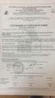 Продам Щебень гранитный, фракция 5х20 (доставка, самовывоз) Одинцово и Подольск.