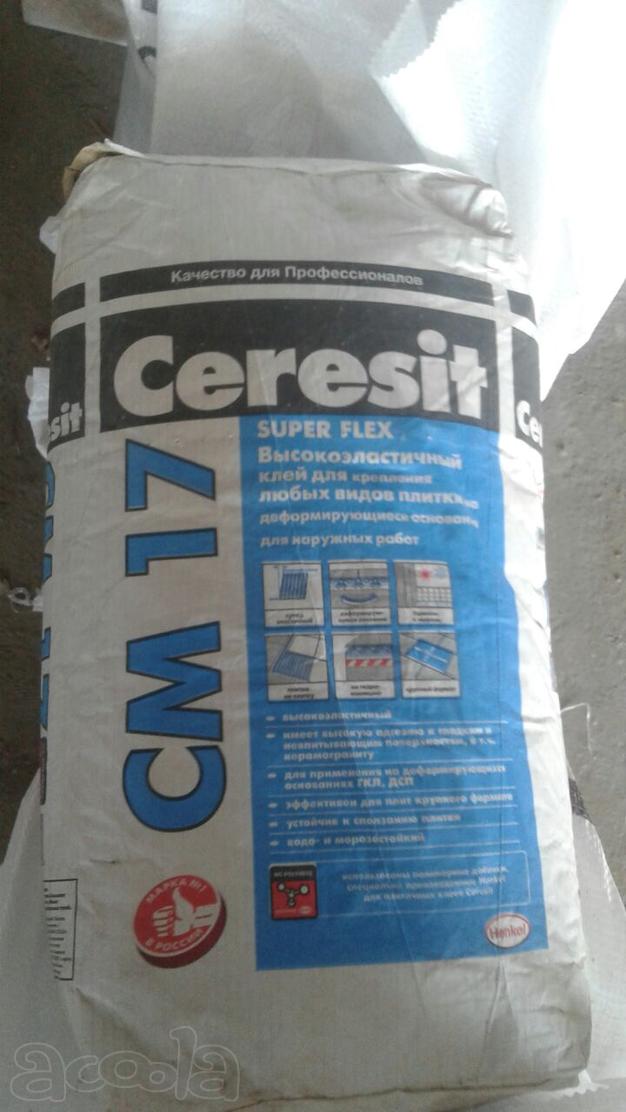 Продам клей Ceresit cm17 25кг