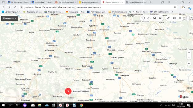 Щебень известняковый М600-800  напрямую от карьера "Курагино", Тульская область